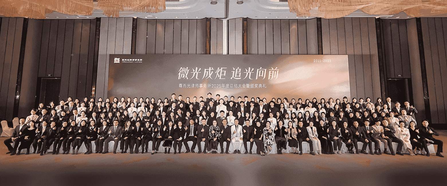 深州-首屏背景图