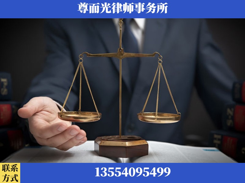 深州-婚姻家事律师