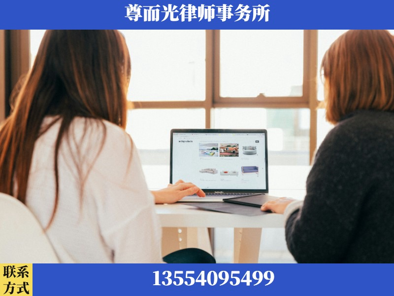 深州-离婚纠纷律师