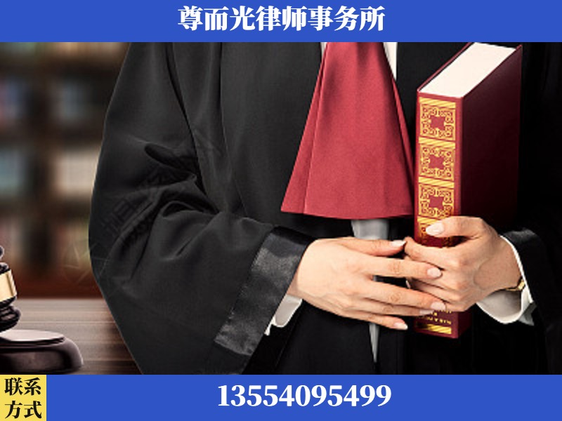 深州-故意伤害罪辩护律师