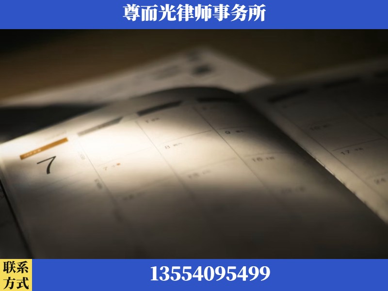 深州-离婚律师