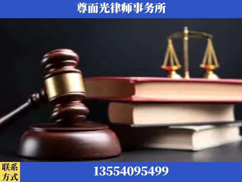 深州-刑事案件律师