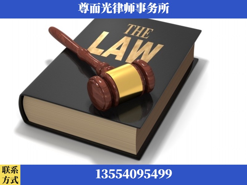 深州-婚内出轨离婚律师