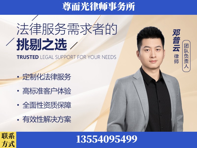 深州-企业展示图