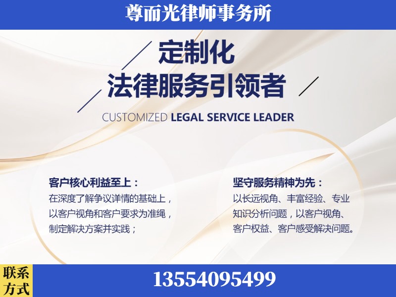 深州-企业展示图