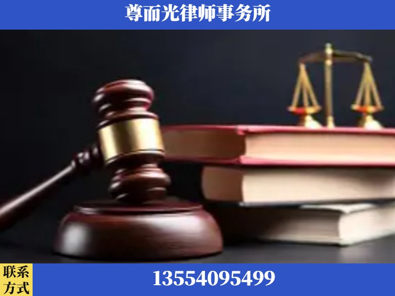 深州-刑事律师