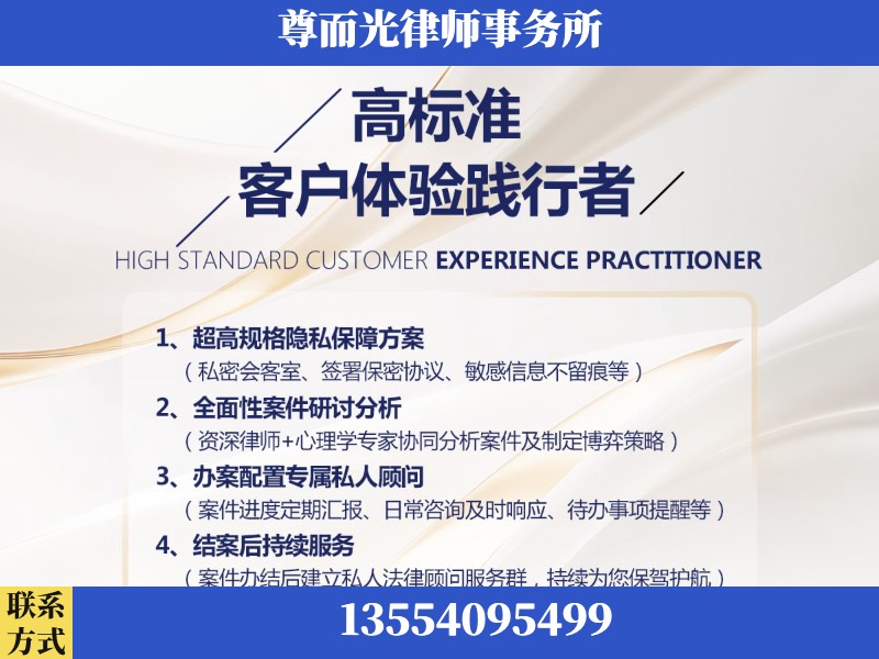 深州-企业展示图