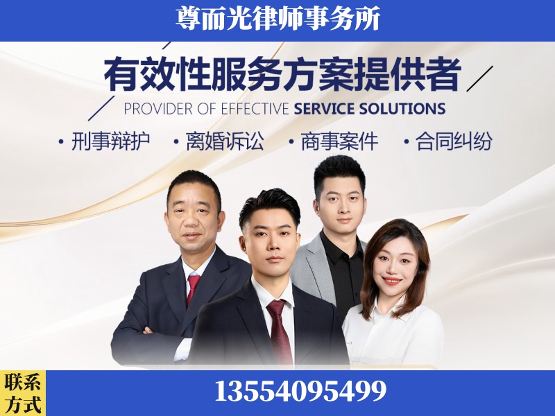 深州-企业展示图