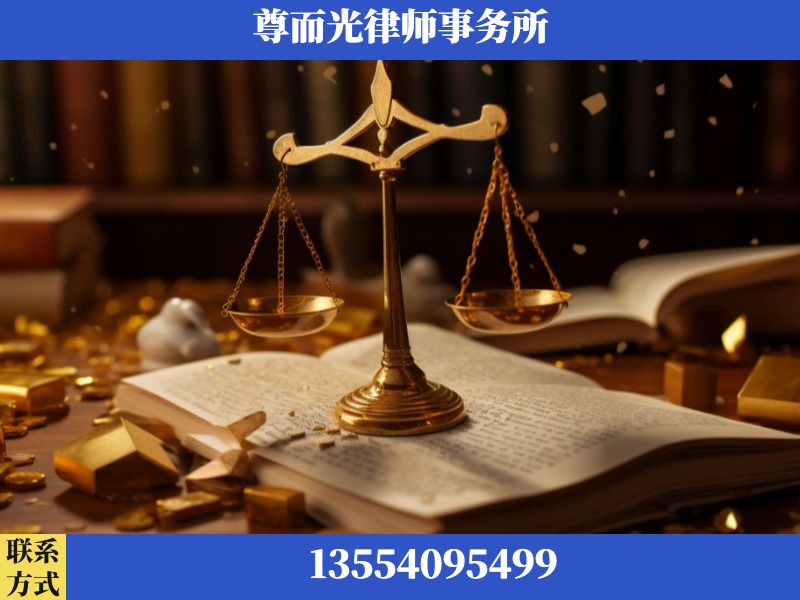 深州-工伤赔偿律师