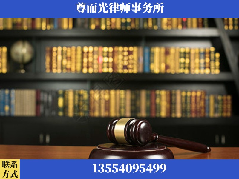 深州-工伤认定律师